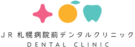 ロ臭&歯周病改善・予防・歯&歯肉の ホワイトニングの歯医者さん